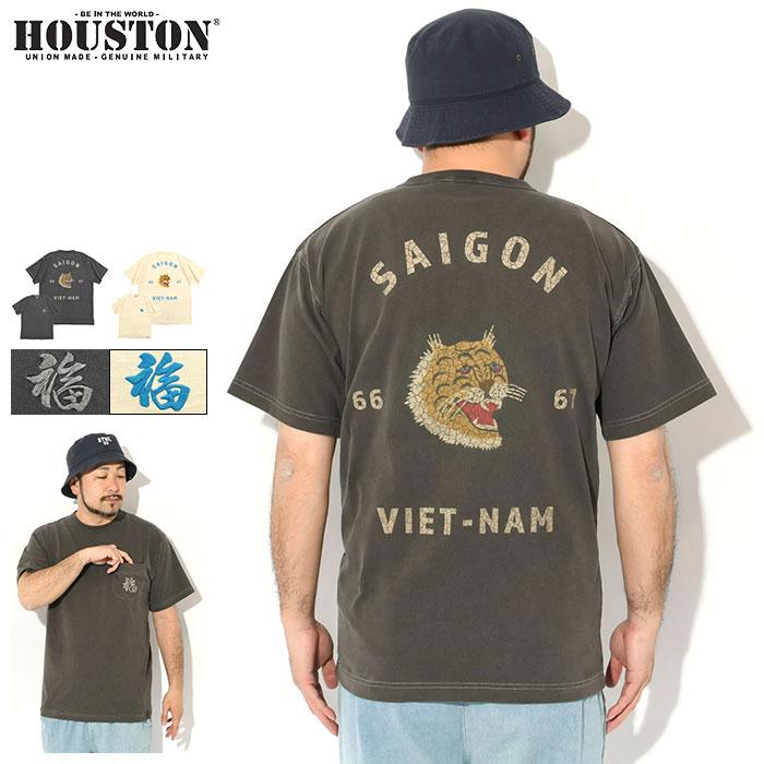 その他 Houston Tiger Stripe C4mouflage Vietnam SESSLER（セスラー） Vietnam Tiger Stripe Jacket 3 Pocket Black