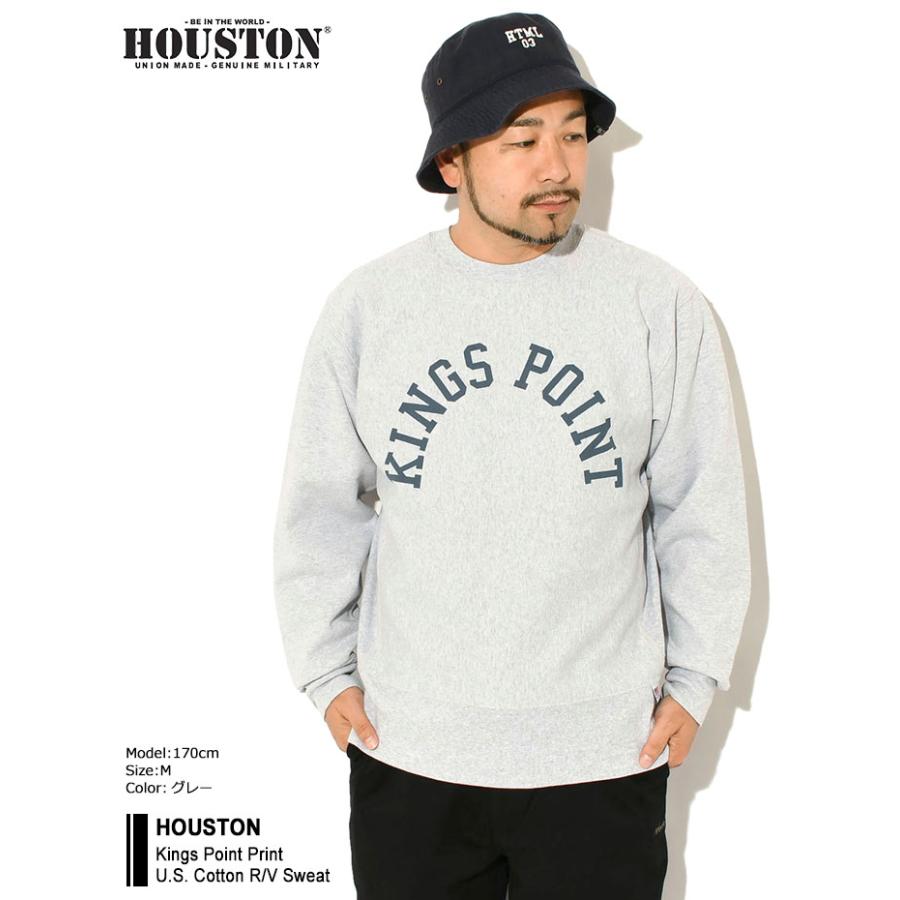 HOUSTON（ヒューストン） トレーナー メンズ キングス ポイント