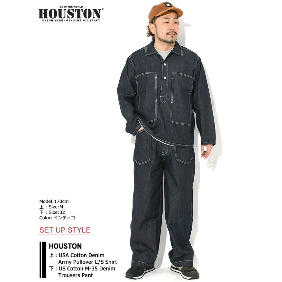 HOUSTON（ヒューストン） シャツ 長袖 メンズ USA コットン デニム