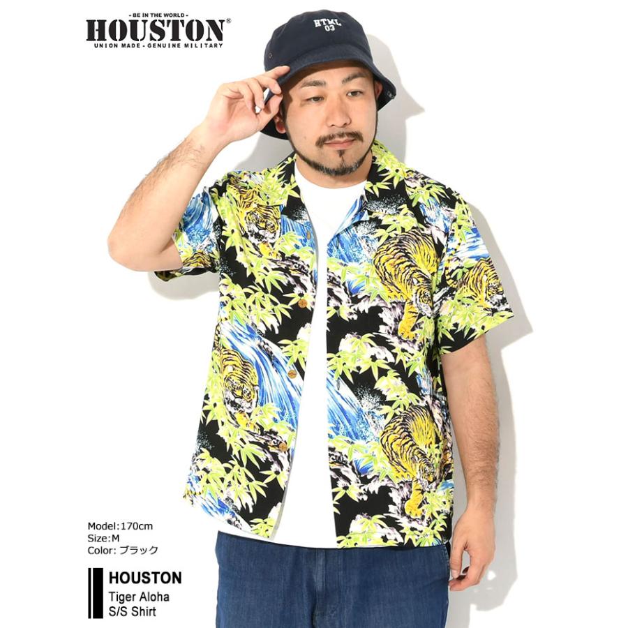 HOUSTON（ヒューストン） シャツ 半袖 メンズ タイガー アロハ ( Tiger