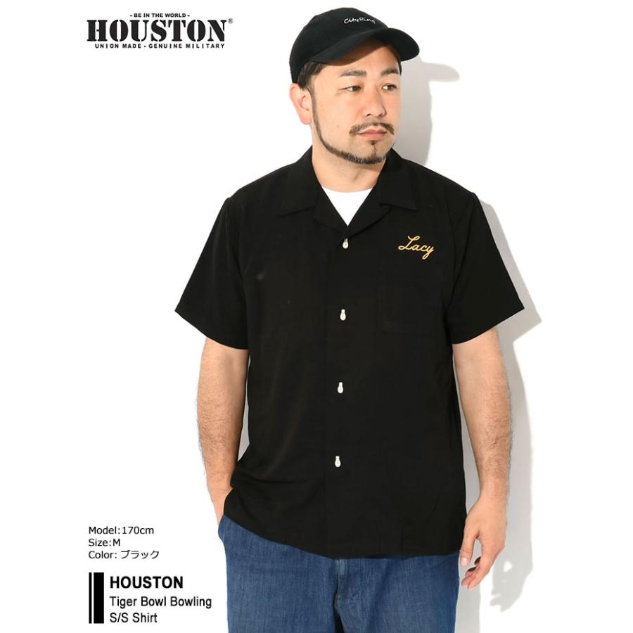 HOUSTON（ヒューストン） シャツ 半袖 メンズ タイガー ボウル