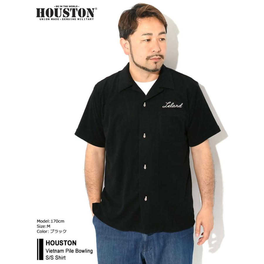 HOUSTON（ヒューストン） シャツ 半袖 メンズ ベトナム パイル