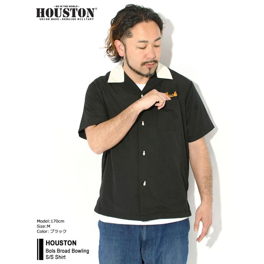 HOUSTON（ヒューストン） シャツ 半袖 メンズ ボルス ブロード
