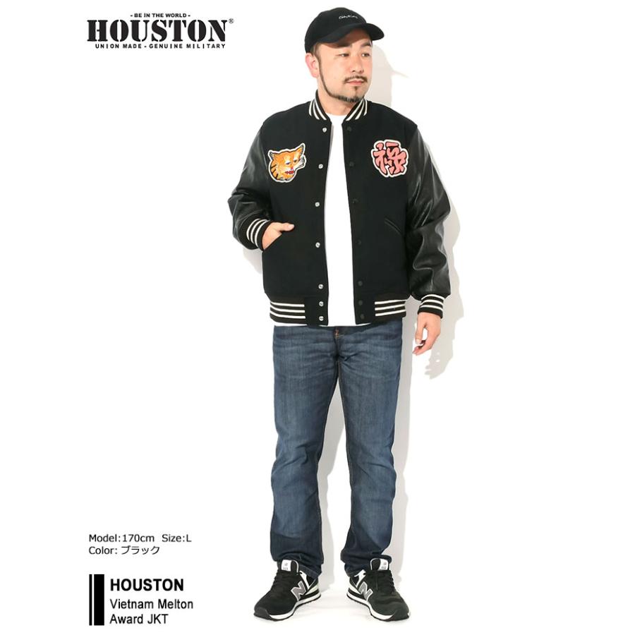 HOUSTON ヒューストン ジャケット メンズ ベトナム メルトン HOUSTON ヒューストン ジャケット メンズ ベトナム メルトン