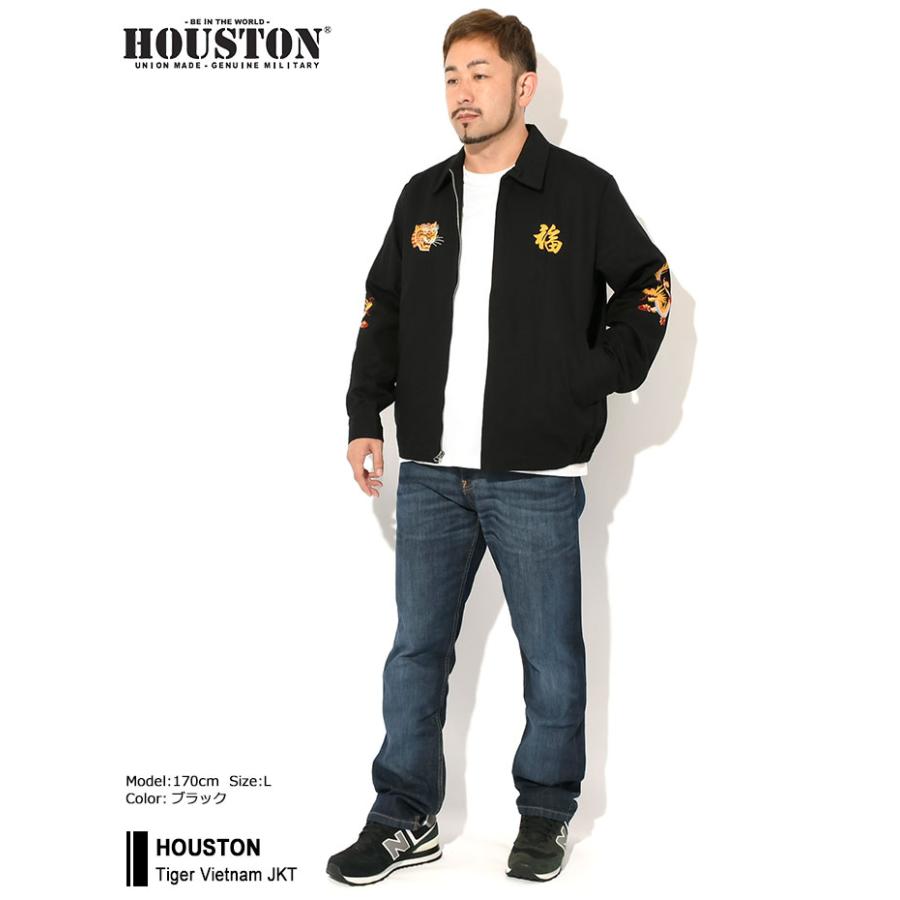 ヒューストン ジャケット HOUSTON メンズ タイガー ベトナム ( HOUSTON Tiger Vietnam JKT スーベニアジャケット JACKET アウター 51350 ) : hou-51350 : ice field - 通販 - Yahoo!ショッピング ヒューストン ジャケット HOUSTON メンズ タイガー ベトナム ( HOUSTON Tiger Vietnam JKT スーベニアジャケット JACKET アウター 51350 ) : hou-51350 : ice field - 通販 - Yahoo!ショッピング