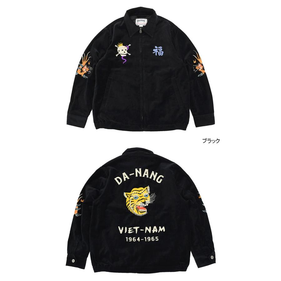 HOUSTON（ヒューストン） ジャケット メンズ タイガー コットン ベルベ
