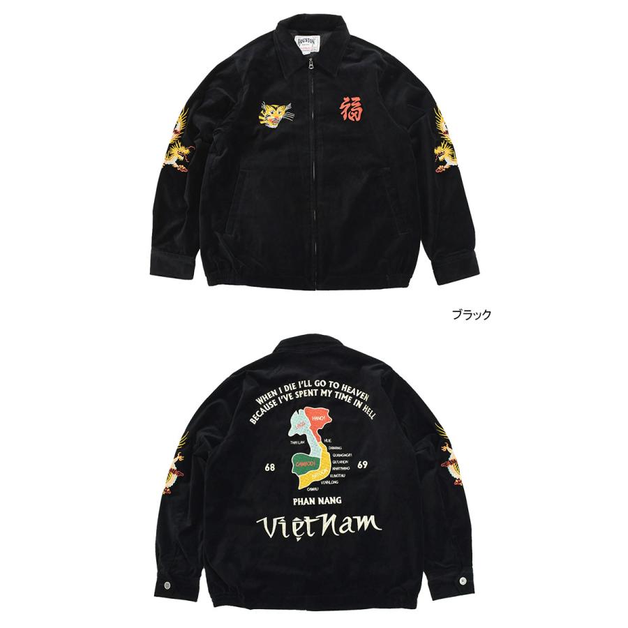 HOUSTON（ヒューストン） ジャケット メンズ マップ コットン ベルベ