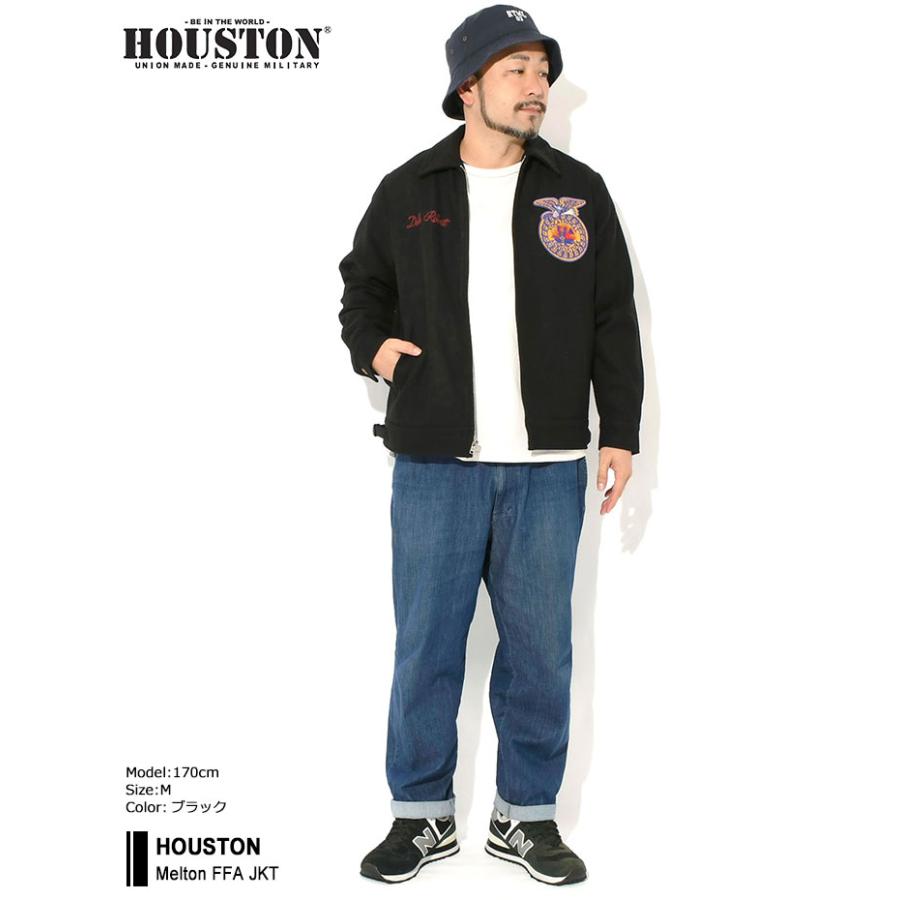 HOUSTON（ヒューストン） ジャケット メンズ メルトン FFA ( Melton