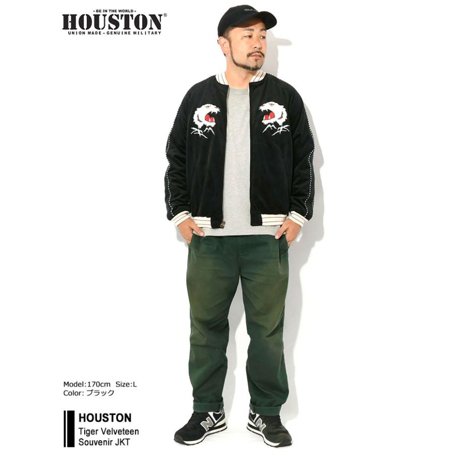 ヒューストン ベルベット スーベニア ジャケット (TIGER/DRAGON) VELVETEEN SOUVENIR JACKET (TIGER・DRAGON) ｜ HOUSTON-BOOK