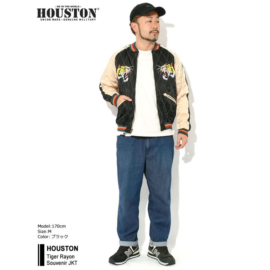 HOUSTON（ヒューストン） ジャケット メンズ タイガー レーヨン