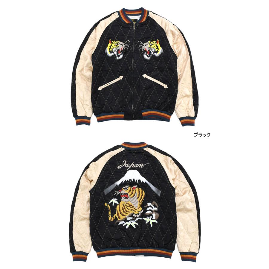 HOUSTON（ヒューストン） ジャケット メンズ タイガー レーヨン