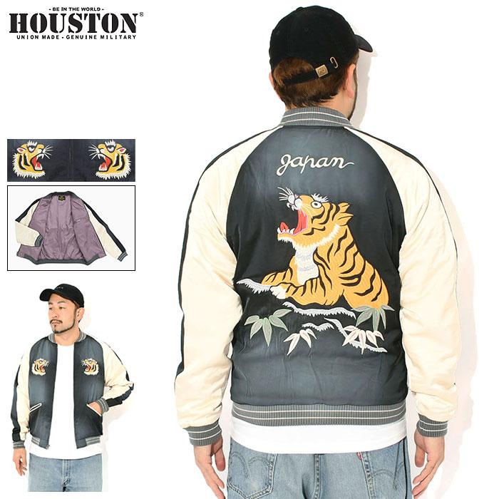 HOUSTON ヒューストン　ベトジャン　タイガー　スーベニアジャケット　XL HOUSTON（ヒューストン） ジャケット メンズ タイガー ベトナム