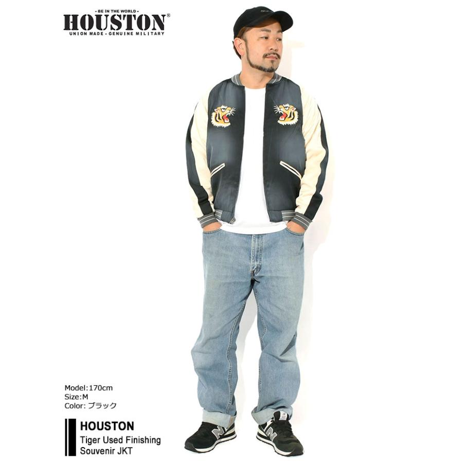 HOUSTON（ヒューストン） ジャケット メンズ タイガー ユーズド