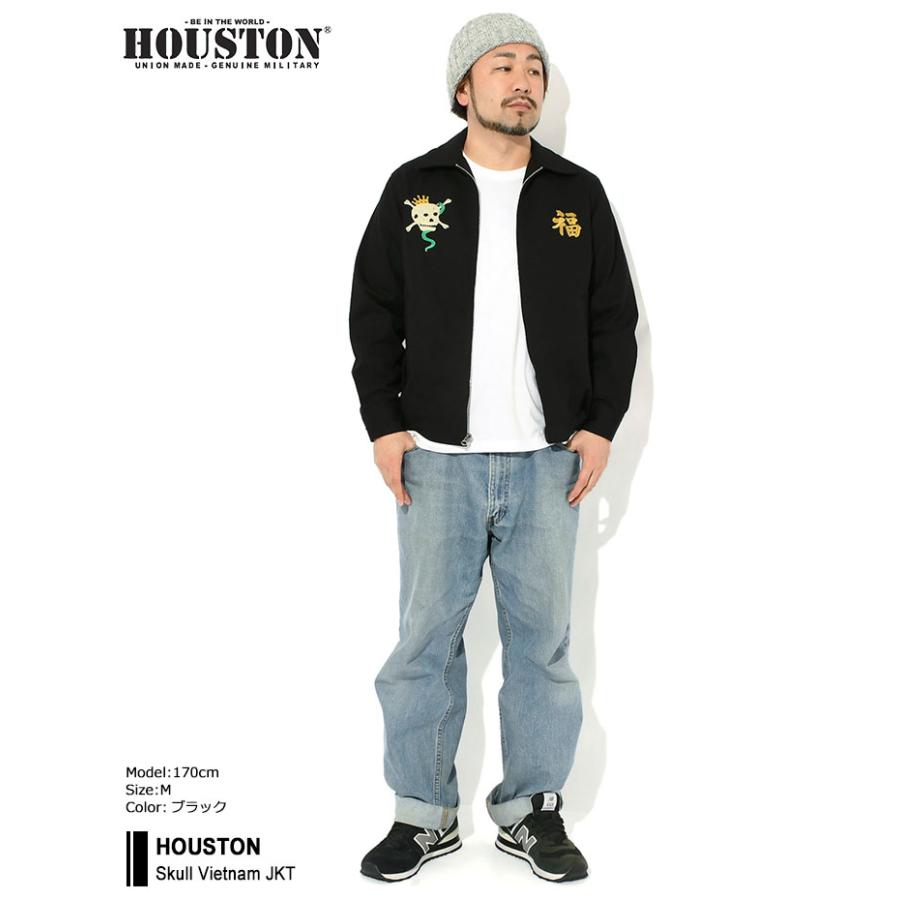 ROLLING CRADLE　ベトジャン　ブルゾン　トラ　福　刺繍　スカル　M HOUSTON（ヒューストン） ジャケット メンズ スカル ベトナム ( Skull