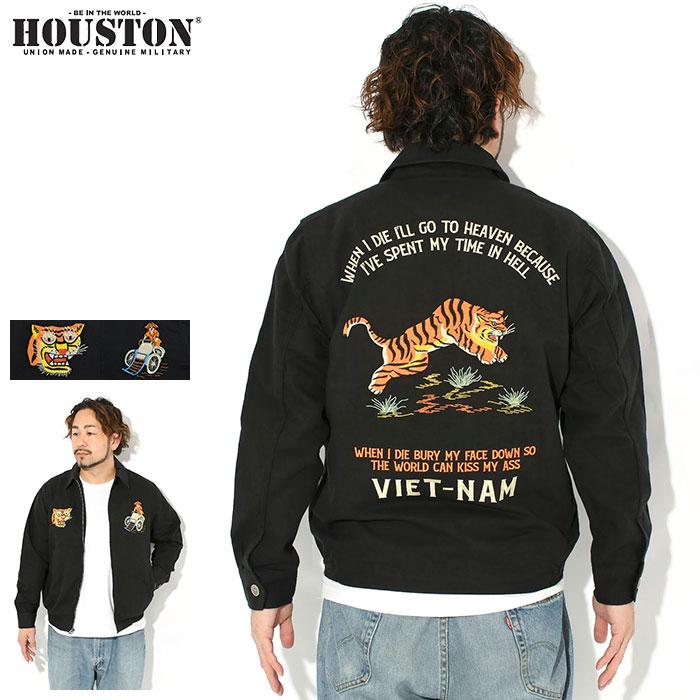 HOUSTON スカジャン 黒 虎刺繍 ベトナム66-67 HOUSTON（ヒューストン） 51350 虎刺繍 ベトナムジャケット メンズ