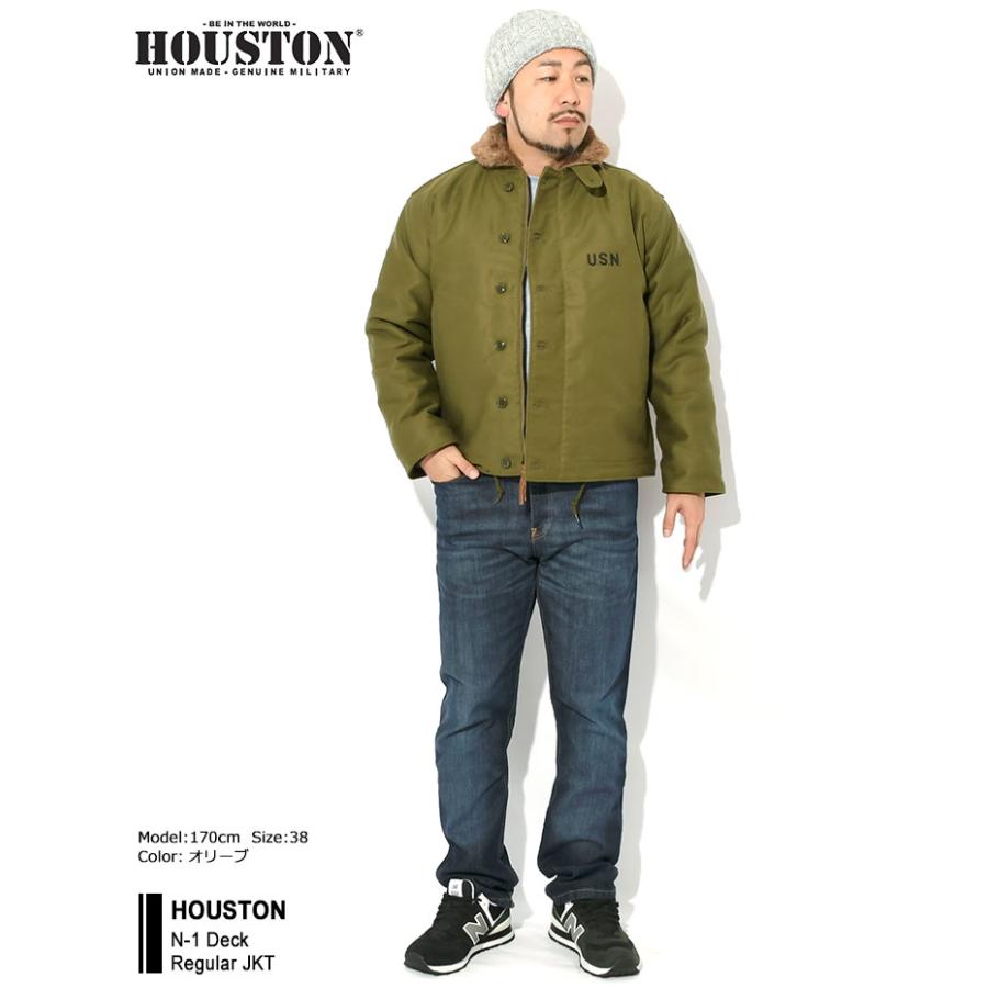 ヒューストン ジャケット HOUSTON メンズ N-1 デッキ レギュラー ( N-1 Deck Regular JKT デッキジャケット JACKET アウター アメカジ 5N-1 ) : hou-5n-1 : ice field - 通販 - Yahoo!ショッピング ヒューストン ジャケット HOUSTON メンズ N-1 デッキ レギュラー ( N-1 Deck Regular JKT デッキジャケット JACKET アウター アメカジ 5N-1 ) : hou-5n-1 : ice field - 通販 - Yahoo!ショッピング