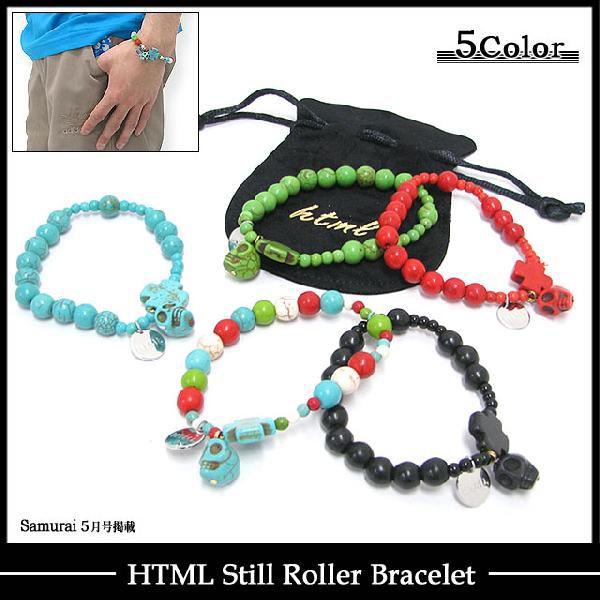 エイチ・ティー・エム・エル html スティル ローラー ブレスレット(HTML Still Roller Bracelet)｜icefield