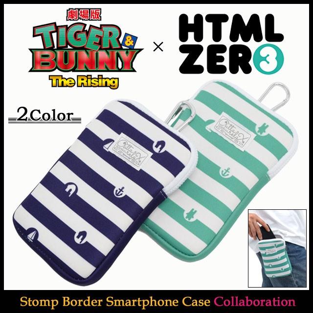 エイチティエムエル ゼロスリー スマホケース HTML ZERO3 Guttarelax×劇場版 TIGER & BUNNY -The Rising- Stomp Border Smartphone Case｜icefield