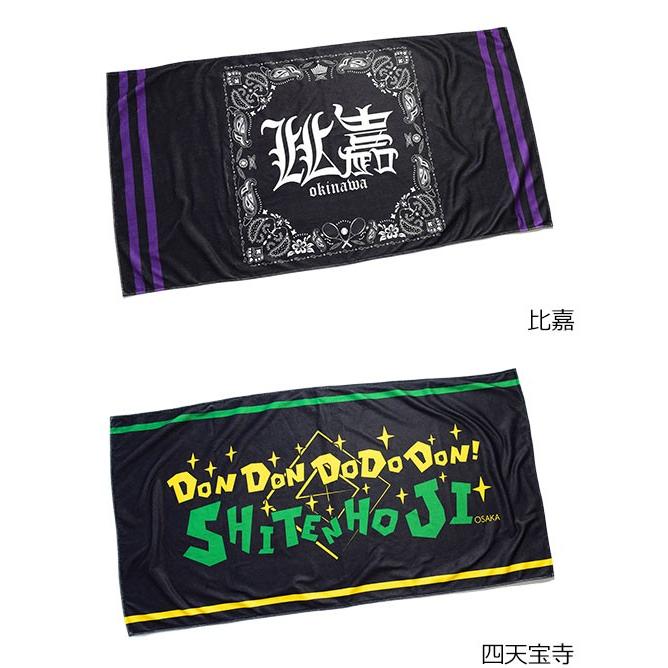 V6 セクバニ タオル 楽天市場】超吸水 セームタオル 32cm×43cm PVAタオル 洗車クロス