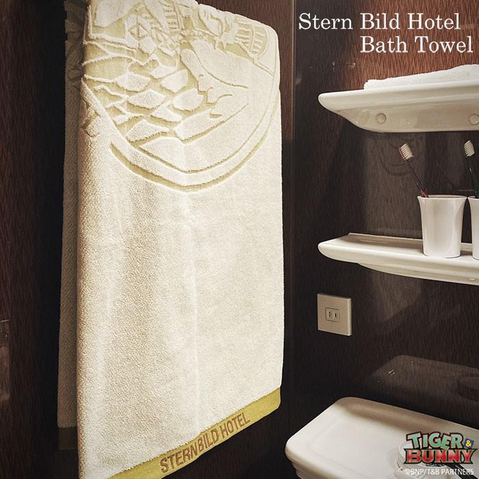 【単品】エイチティエムエル ゼロスリー バスタオル HTML ZERO3×TIGER & BUNNY Stern Bild Hotel Bath Towel (HTML-ACS260)｜icefield