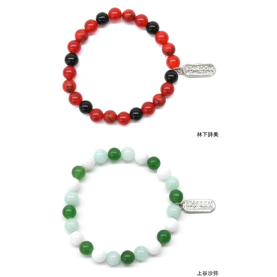 HTML03 HTML ZERO3×STARDOM 林下詩美 上谷沙弥 コラボ ブレスレット