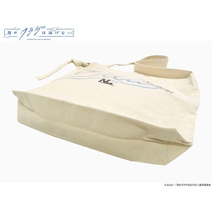 HTML03 エイチティエムエル ゼロスリー ショルダーバッグ HTML