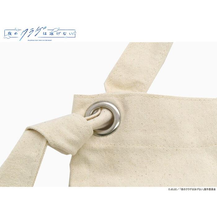 商談中⭐︎Nabel×hiros23コラボ☆キルトナイロングラスケース☆シルバー 商談中⭐︎Nabel×hiros23コラボ☆キルトナイロングラスケース