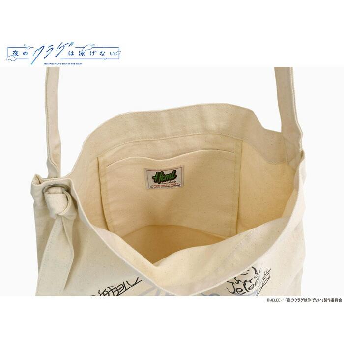 ⭐︎さま専用⭐︎新品未使用⭐︎先月購入⭐︎ メッシュライトショルダーバッグ image1.jpg?w=1280&h=630&f=jpg