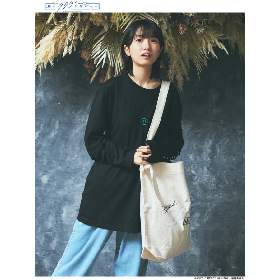 HTML03 エイチティエムエル ゼロスリー ショルダーバッグ HTML ZERO3