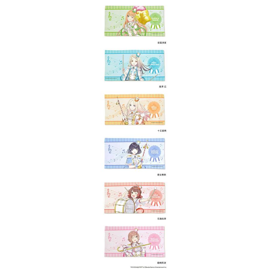 HTML03 3月入荷予定 エイチティエムエル ゼロスリー タオル HTML ZERO3