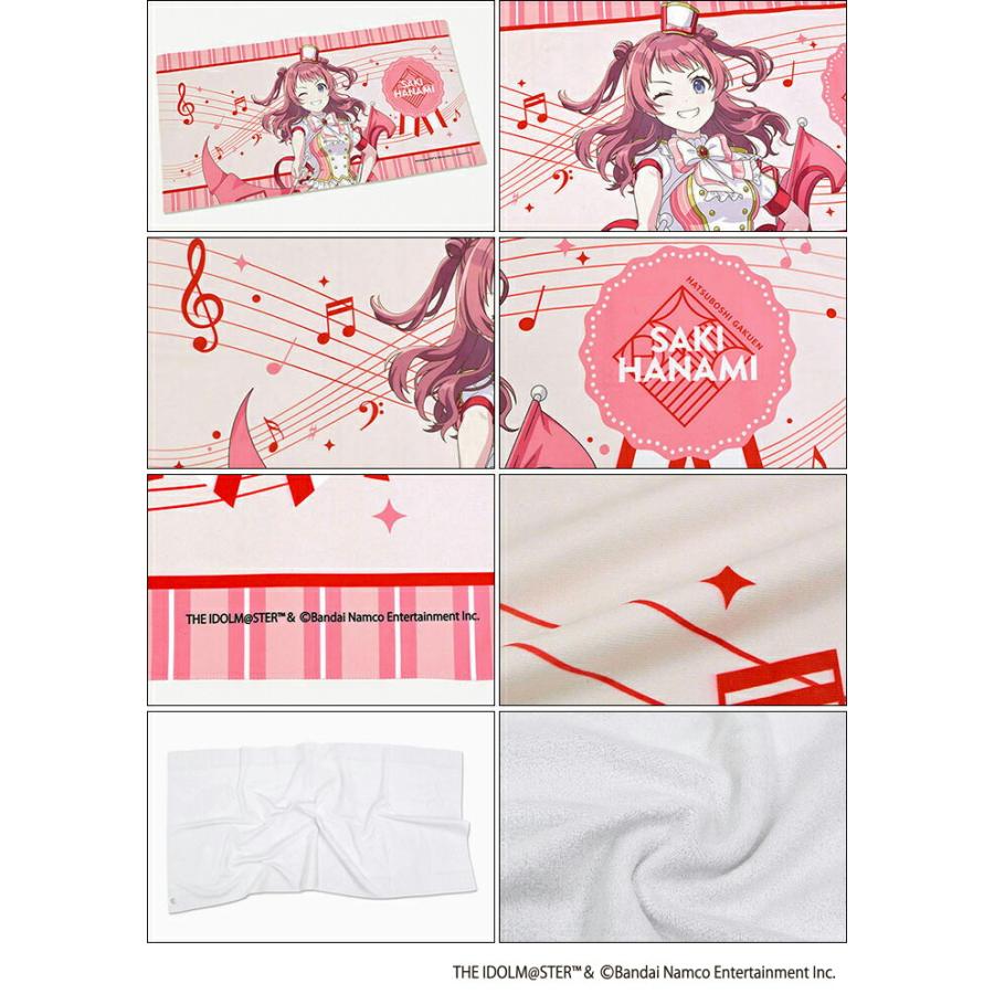 アイドル タオル ハンドタオル_Legenders | アイドルマスター SideM | アトフェスONLINE