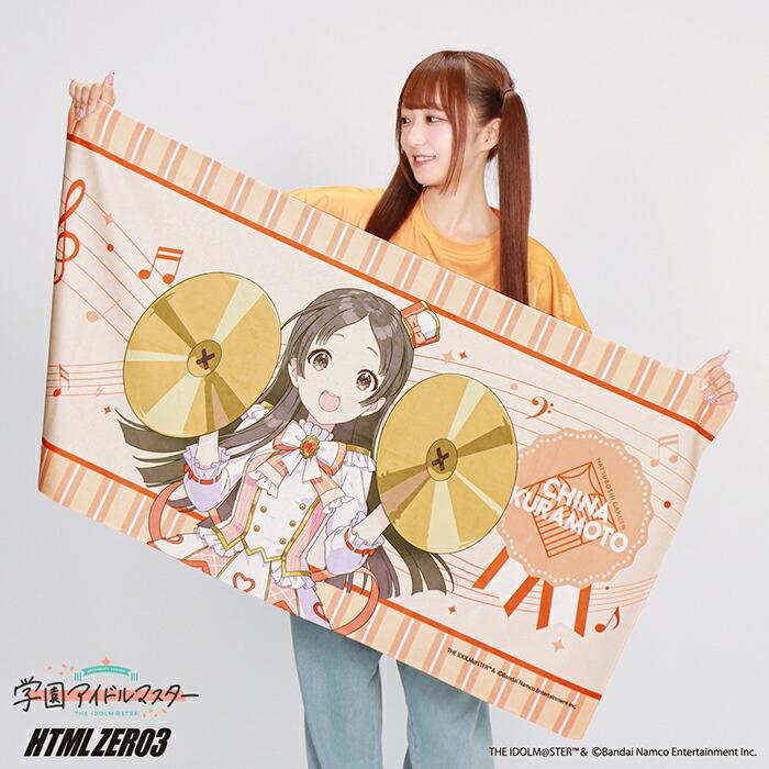 まきさん専用 Amazon | DOD(ディーオーディー) となりのまきちゃん 薪バッグ&薪