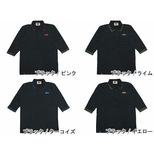 エイチ ティー エム エル Html ブロスター ポロ 七分袖 Html Brostar 3 4 Polo Ice Field 通販 Paypayモール