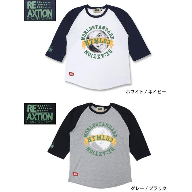 エイチティエムエル ゼロスリー HTML ZERO3 ラグラン 七分袖 メンズ ワールド リアクション(World Reaxtion 3/4 Raglan トップス) | HTML03 | 02