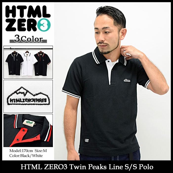 HTML03 エイチティエムエル ゼロスリー HTML ZERO3 ポロシャツ 半袖