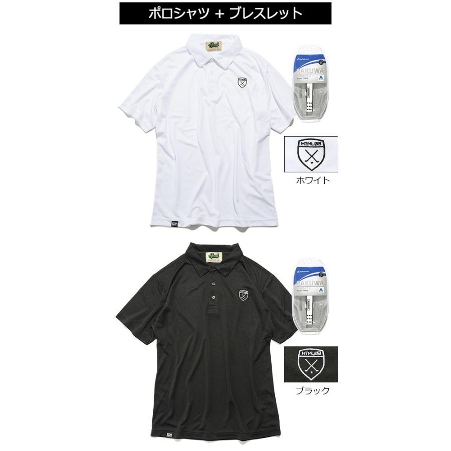 HTML03 送料無料 エイチティエムエル ゼロスリー HTML ZERO3