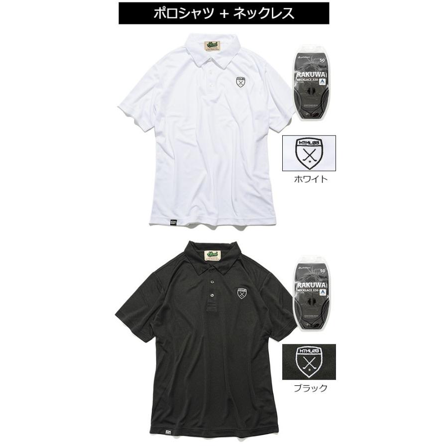 HTML03 送料無料 エイチティエムエル ゼロスリー HTML ZERO3