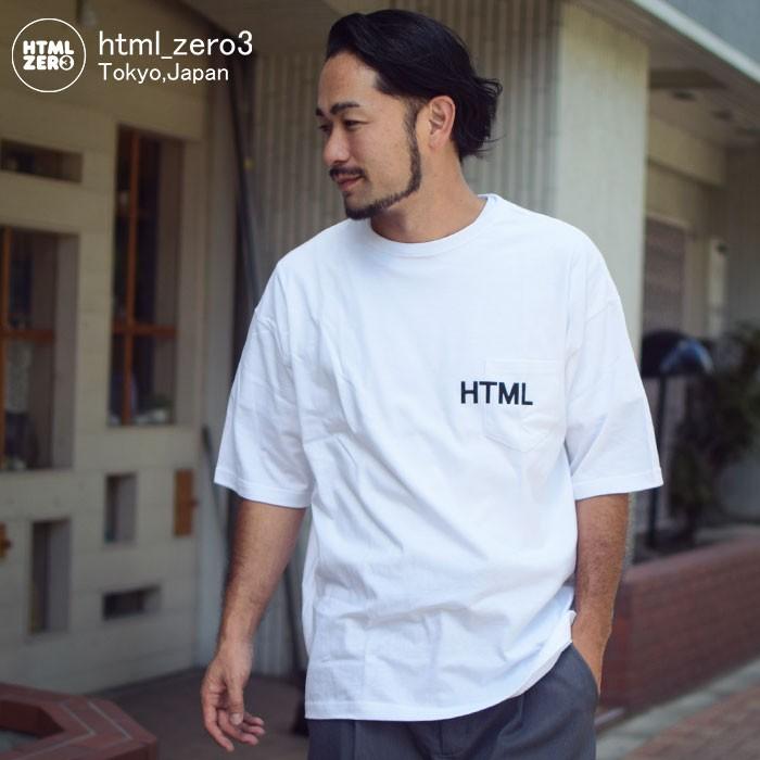 エイチティエムエル ゼロスリー カットソー 半袖 HTML ZERO3 メンズ レイジー ヘブン(Lazy Heaven S/S Crew ビッグシルエット HTML-CT214) | HTML03