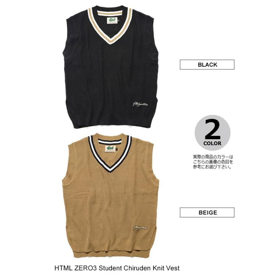 エイチティエムエル ゼロスリー ベスト HTML ZERO3 メンズ スチューデント チルデン ニット(Student Chiruden Knit Vest HTML-CT231) | HTML03 | 10