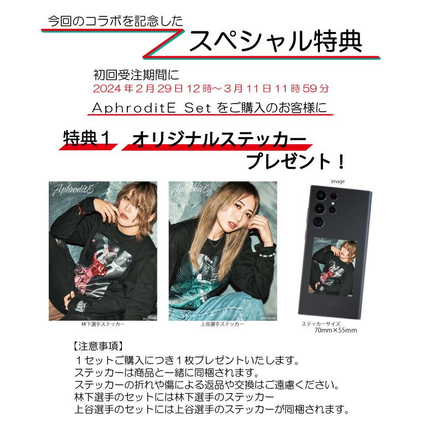 み*☆様 スターダム 上谷沙弥 ジップパーカー XLサイズ み*☆様 スターダム 上谷沙弥 ジップパーカー XLサイズ 上谷沙弥