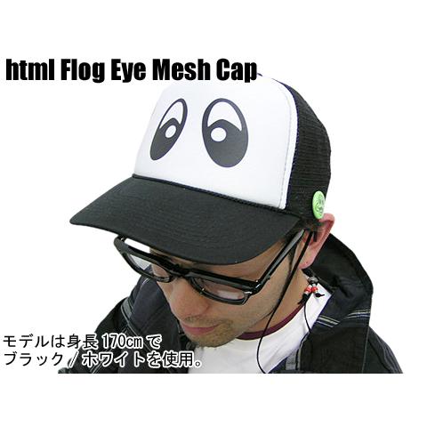 html(エイチ・ティー・エム・エル) Flog Eye Mesh Cap | HTML03