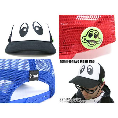 html(エイチ・ティー・エム・エル) Flog Eye Mesh Cap | HTML03 | 02