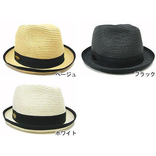 html(エイチ・ティー・エム・エル) Muzik 4 Straw Hat | HTML03 | 01