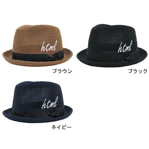 エイチ・ティー・エム・エル html ランドスケープ ハット(HTML Landscape Hat) | HTML03 | 01