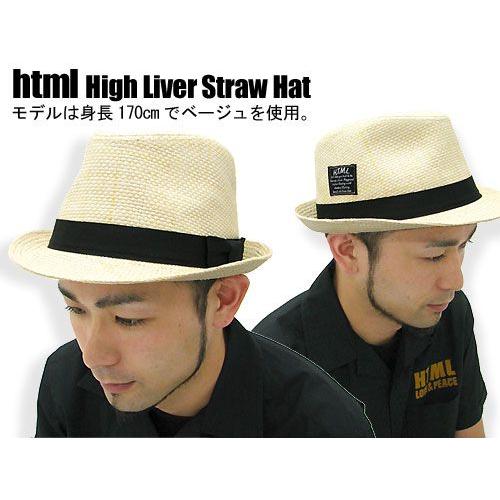 エイチ・ティー・エム・エル html ハイ リバー ストロー ハット(HTML High Liver Straw Hat) | HTML03