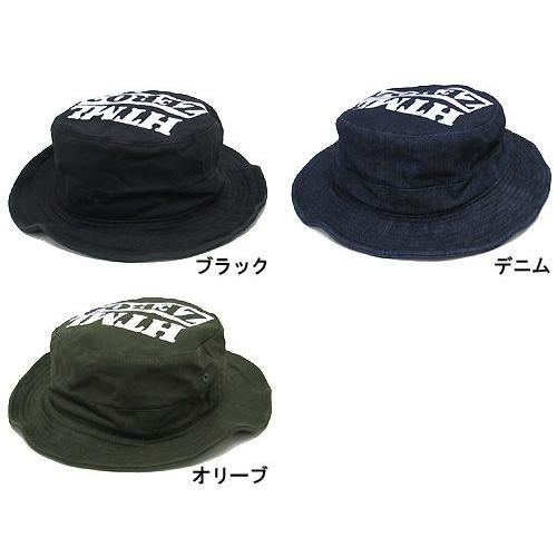 エイチ・ティー・エム・エル html フラッグス ハット(HTML Flags Hat) | HTML03 | 01