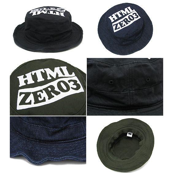 エイチ・ティー・エム・エル html フラッグス ハット(HTML Flags Hat) | HTML03 | 02