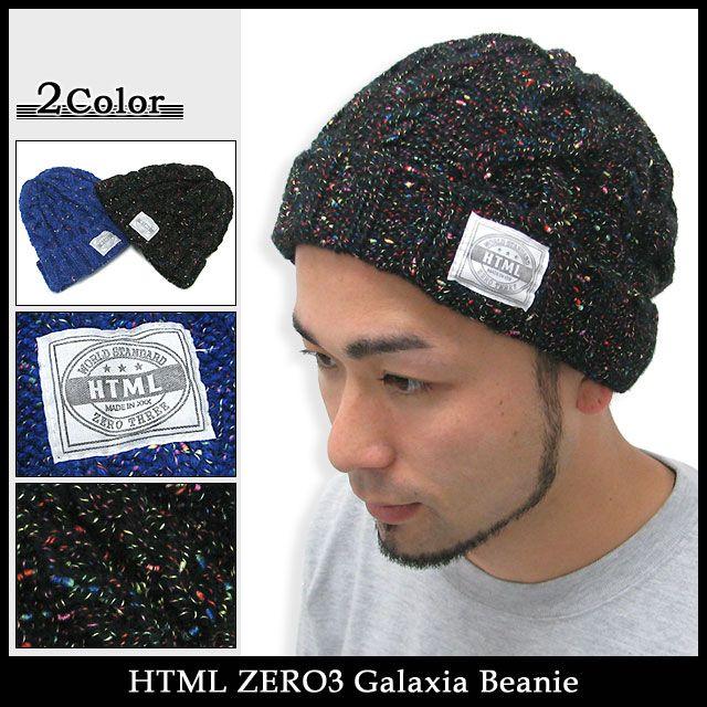 HTML03 エイチティエムエル ゼロスリー HTML ZERO3 ギャラクシア