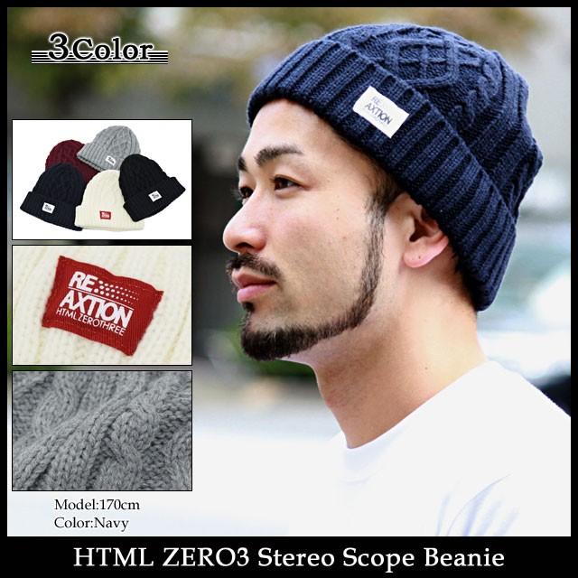 HTML03 エイチティエムエル ゼロスリー HTML ZERO3 ニット帽 ステレオ