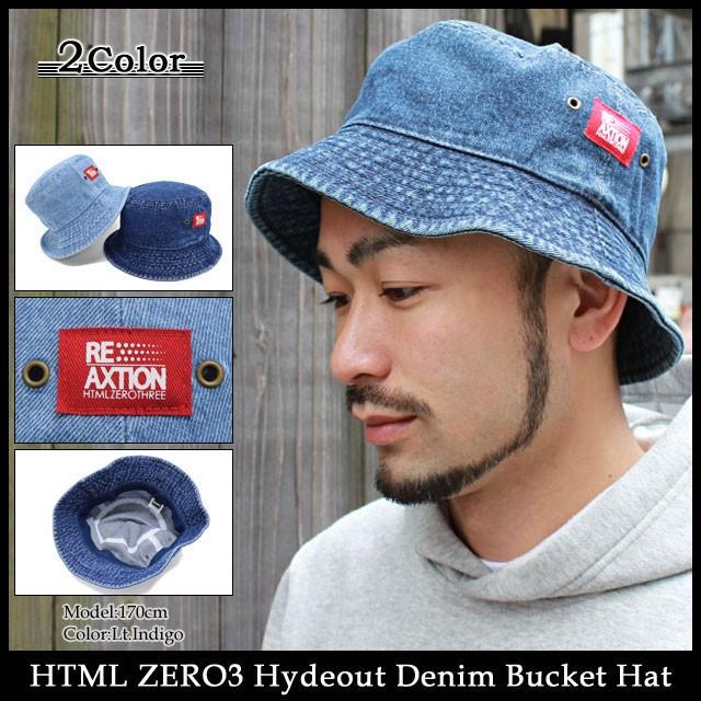 エイチティエムエル ゼロスリー HTML ZERO3 ハット メンズ ハイドアウト デニム バケットハット(Hydeout Denim Bucket  Hat 帽子) :HTM-HTML-HED252:ice field - 通販 - Yahoo!ショッピング